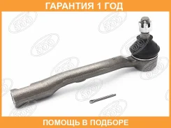 ���������� ������� ���� 555 / SE2991L �������� 12 ��� SE2991L ����