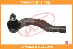 ���������� ������� ���� 555 / SE3741L �������� 12 ��� SE3741L ����