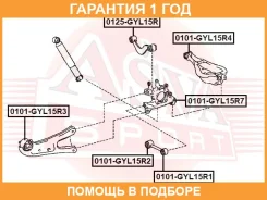 ����������� ASVA / 0101GYL15R3 �������� 12 ��� 0101GYL15R3 ����