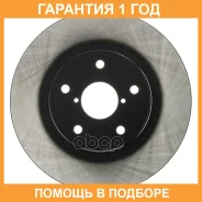 ���� ��������� ��� Advics / F6F2167 �������� 12 ��� F6F2167 ����