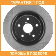 ���� ��������� ��� Advics / F6F2169 �������� 12 ��� ���� �� 2 �� F6F2169 ����