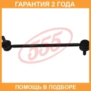������ ������������� ����� � ��������� 555 / SL1800M �������� 24 ��� SL1800M ����