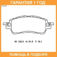 �������� ��������� ������� Advics / SN210 �������� 12 ��� SN210 ����