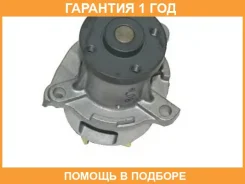 ����� Aisin / WPD023 �������� 12 ��� WPD023 ����