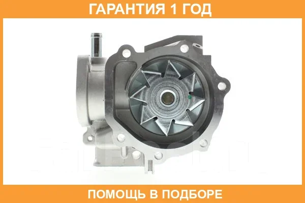 ����� Aisin / WPF002 WPF002 ����