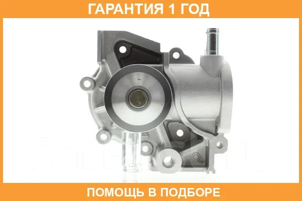 ����� Aisin / WPF002 WPF002 ����