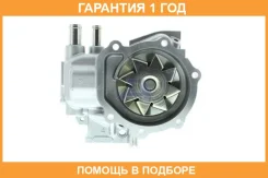 ����� Aisin / WPF024 �������� 12 ��� WPF024 ����
