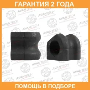 ������ Avantech / ABH0116 �������� 24 ��� ABH0116 ����