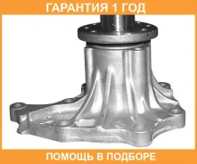 ����� Aisin / WPG021A �������� 12 ��� WPG021A ����