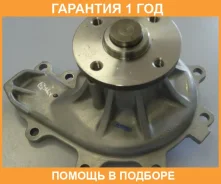 ����� Aisin / WPG027 �������� 12 ��� WPG027 ����