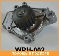 ����� Aisin / WPH002 WPH002 ����