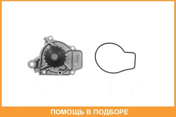 ����� Aisin / WPH002 WPH002 ����