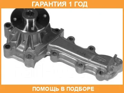����� Aisin / WPN005 WPN005 ����