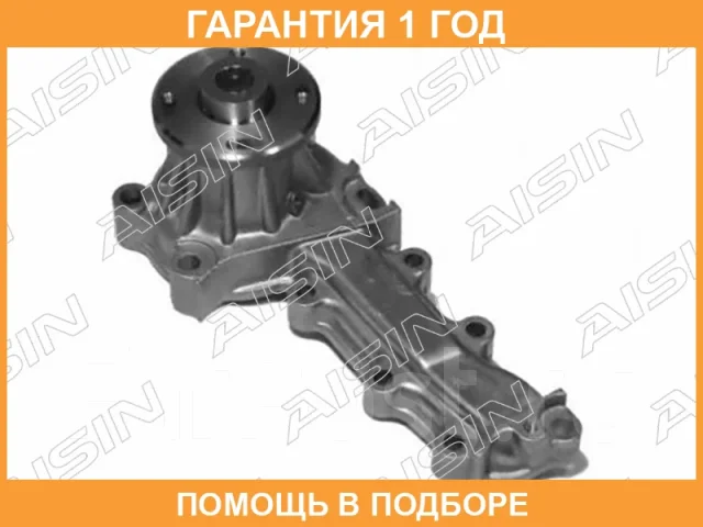 ����� Aisin / WPN005 WPN005 ����