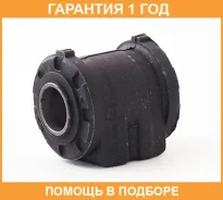 ����������� ASVA / 0101TCR10FB �������� 12 ��� 0101TCR10FB ����