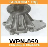 ����� Aisin / WPN059 �������� 12 ��� WPN059 ����