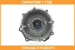 ����� � ������ Aisin / WPN082A �������� 12 ��� WPN082A ����