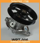 ����� Aisin / WPT006 �������� 12 ��� WPT006 ����