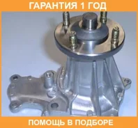 ����� Aisin / WPT009 �������� 12 ��� WPT009 ����