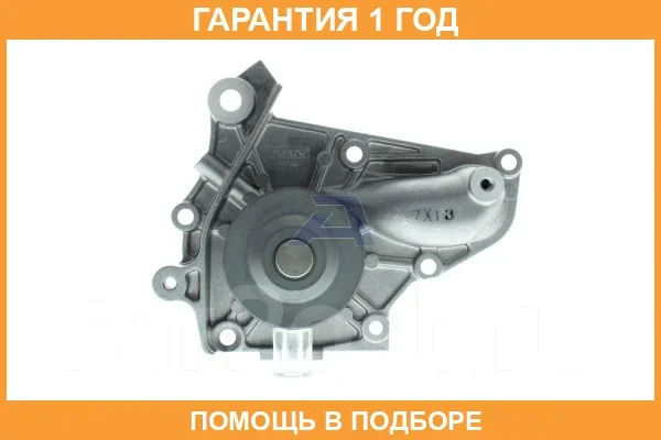 ����� Aisin / WPT010A WPT010A ����