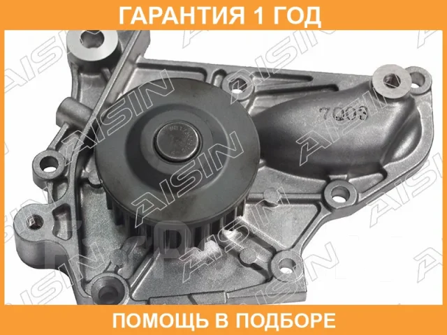 ����� Aisin / WPT010A WPT010A ����