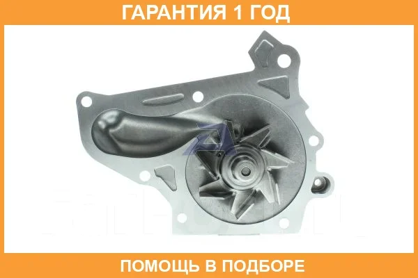 ����� Aisin / WPT010A WPT010A ����