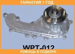 ����� Aisin / WPT012 �������� 12 ��� WPT012 ����