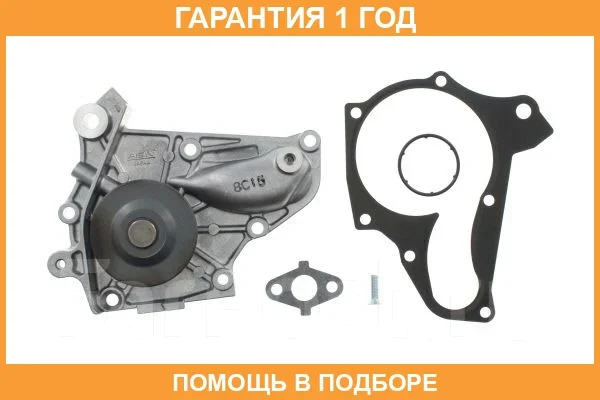 ����� Aisin / WPT010A WPT010A ����