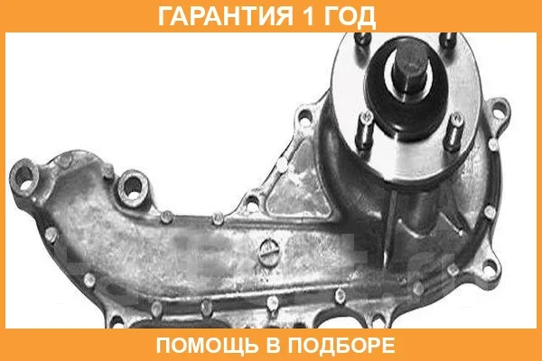 ����� Aisin / WPT012 WPT012 ����