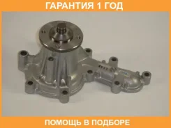 ����� Aisin / WPT015 �������� 12 ��� WPT015 ����