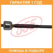 ���� ������� 555 / SRT090 �������� 12 ��� SRT090 ����