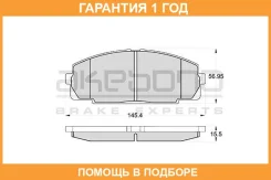 ������� ��������� �������� �������� Akebono / AN247K �������� 12 ��� AN247K ����