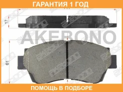 �������� ��������� ������� Akebono / AN322K �������� 12 ��� AN322K ����