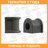 ������ Avantech / ABH0171 ABH0171 ����