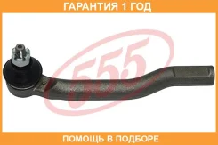 ���������� ������� ���� 555 / SE4951R �������� 12 ��� SE4951R ����