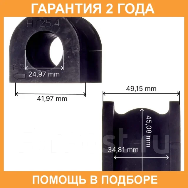 ������ Avantech / ABH0221 �������� 24 ��� ABH0221 ����