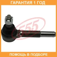 ���������� ������� ���� 555 / SE7831L �������� 12 ��� SE7831L ����