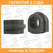������ Avantech / ABH0232 �������� 24 ��� ABH0232 ����