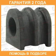 ������ Avantech / ABH0235 �������� 24 ��� ABH0235 ����