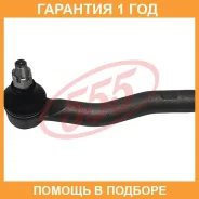 ���������� ������� ���� 555 / SEA111L �������� 12 ��� SEA111L ����