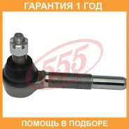 ���������� ������� ���� 555 / SE7831R �������� 12 ��� SE7831R ����