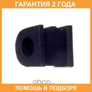 ������ Avantech / ABH0237 �������� 24 ��� ABH0237 ����