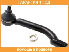 ���������� ������� ���� 555 / SEN201L �������� 12 ��� SEN201L ����