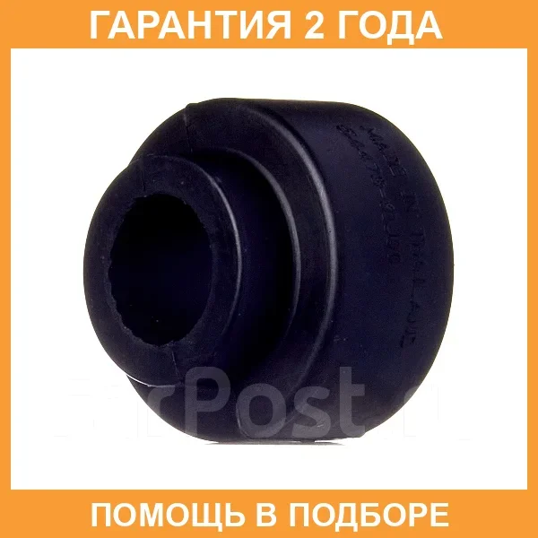 ������ Avantech / ABH0246 ABH0246 ����