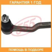 ���������� ������� ���� 555 / SEN371L �������� 12 ��� SEN371L ����