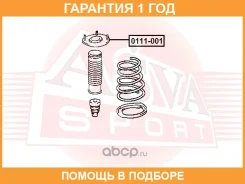����� ������� ������������ ASVA / 0111001 �������� 12 ��� 0111001 ����