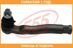 ���������� ������� ���� 555 / SET181L �������� 12 ��� SET181L ����