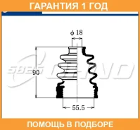 ������� ������� 5-825 FB-2116 5825 / FB2116 FB2116 ����