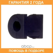 ������ Avantech / ABH0256 �������� 24 ��� ABH0256 ����