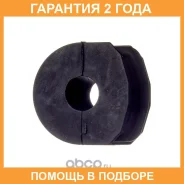������ Avantech / ABH0258 �������� 24 ��� ABH0258 ����